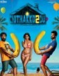 Chithakkotudu 2 (2020) Telugu Movie