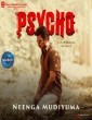 Psycho (2020) Tamil Movie
