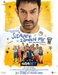 Sitaare Zameen Par (2025) Telugu Movie
