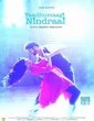 Yaadhumagi Nindraai (2017) Tamil Movie